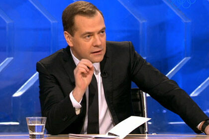 Медведев прокомментировал фразу «никто не просил вас рожать»