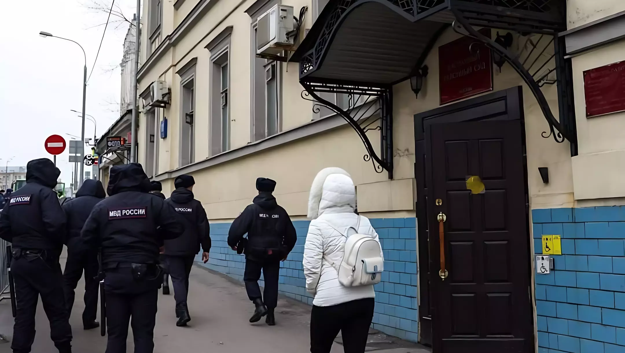В Москве готовятся к судебному процессу над террористами