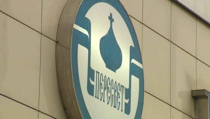 РПЦ заявила, что проблемный «Пересвет» не является церковным банком
