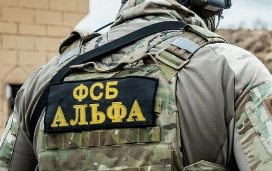 Спецназовцев ФСБ уличили в перевозке денег на больничных