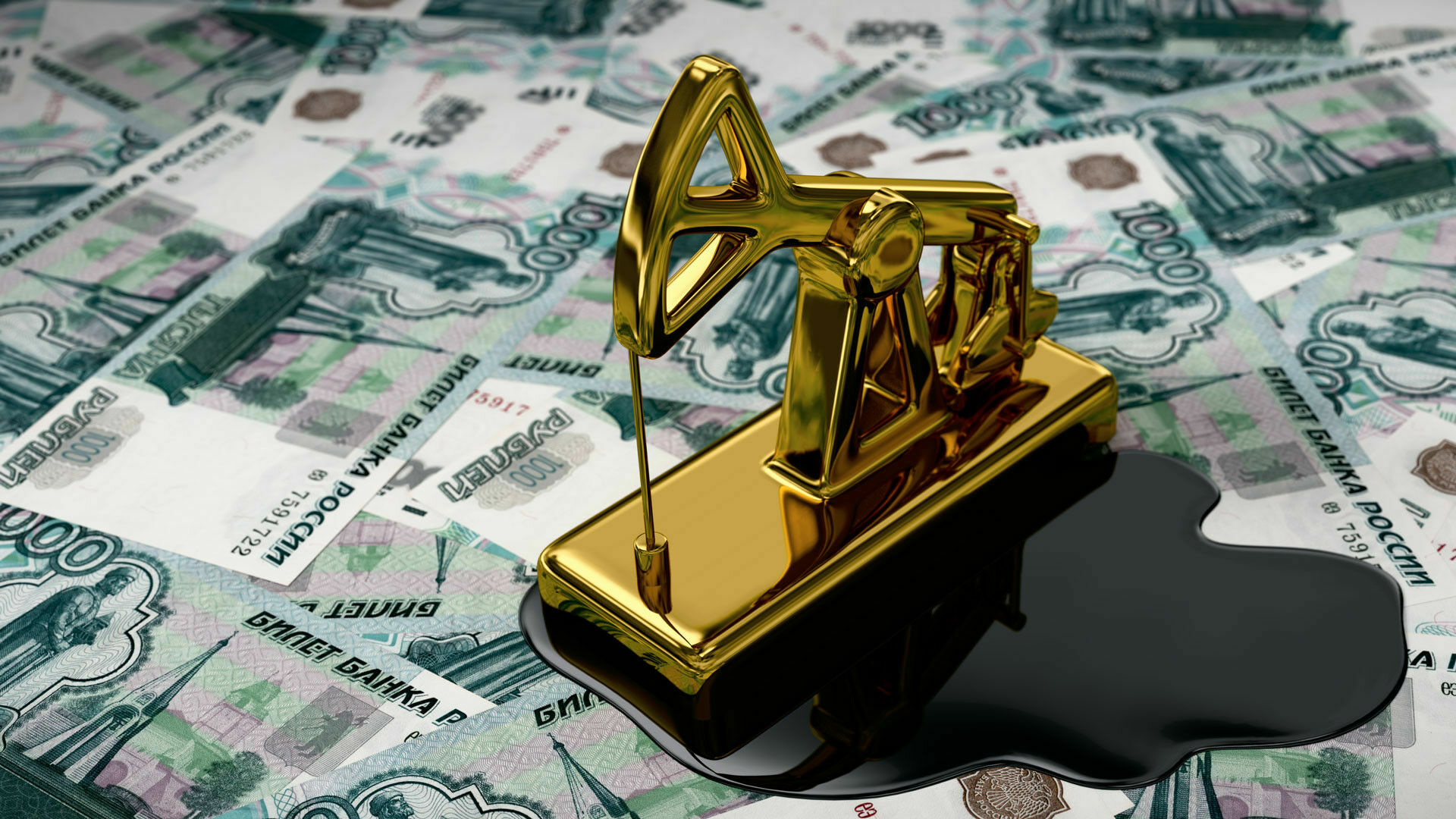 Поток нефтедолларов сокращается - у рубля нет других вариантов, кроме инфляции