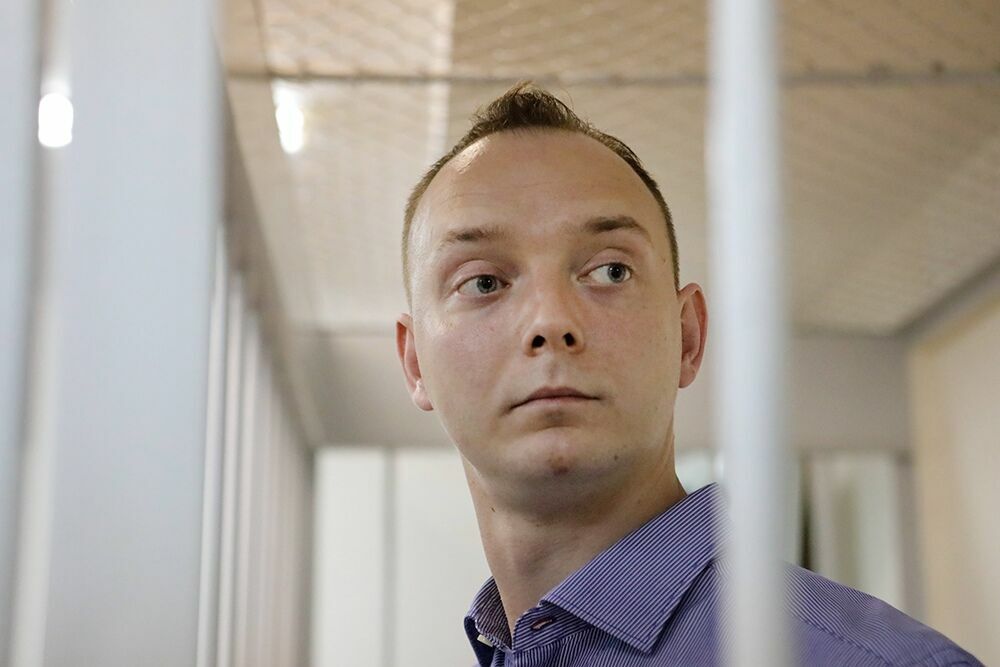 Суд продлил арест журналисту Сафронову до 7 марта