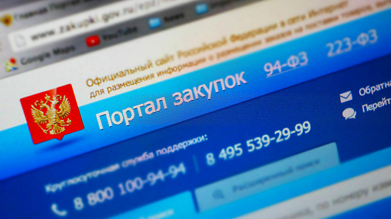 В Петербурге раскрыт сговор поставщиков лекарств на 1 млрд рублей
