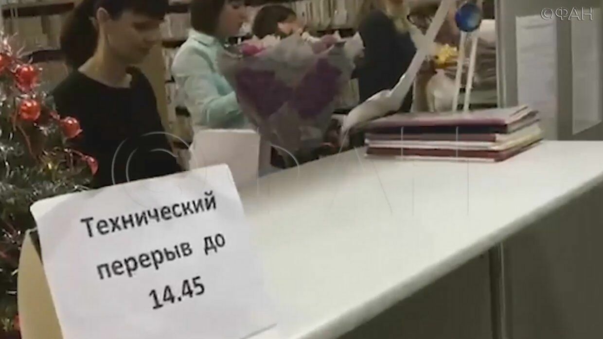 В Петербурге врачи устроили застолье во время рабочего дня (ВИДЕО)