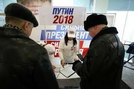 Избирательный штаб Путина перевыполнил план по сбору подписей