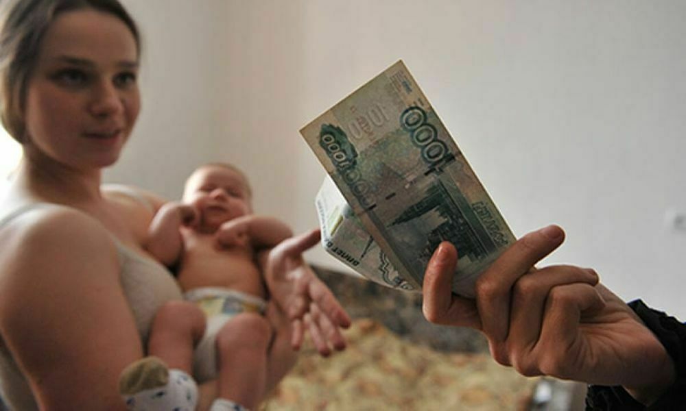 Сумма материнского капитала увеличится на 13,5 тысячи рублей со следующего года