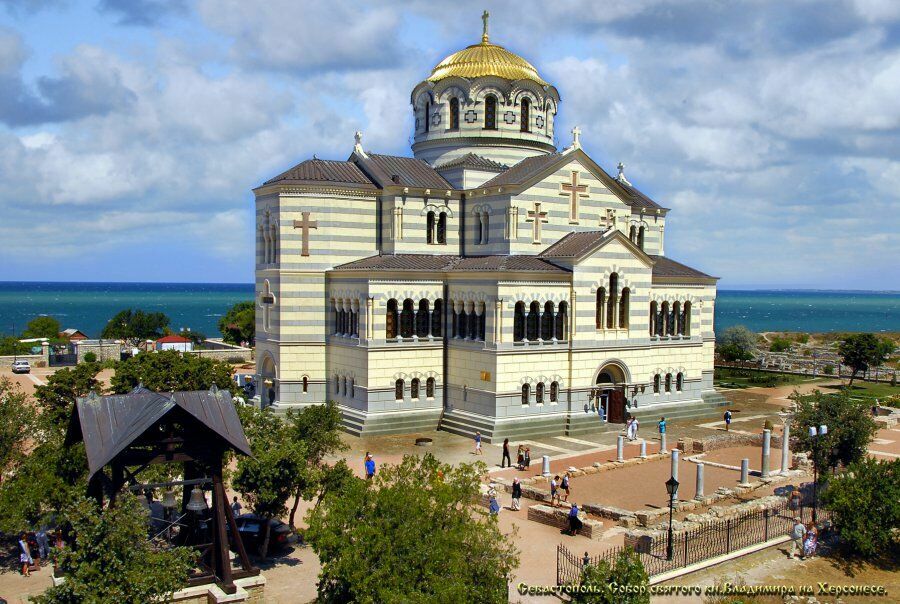 В Крыму запретили крещенские купания в море вблизи Херсонеса