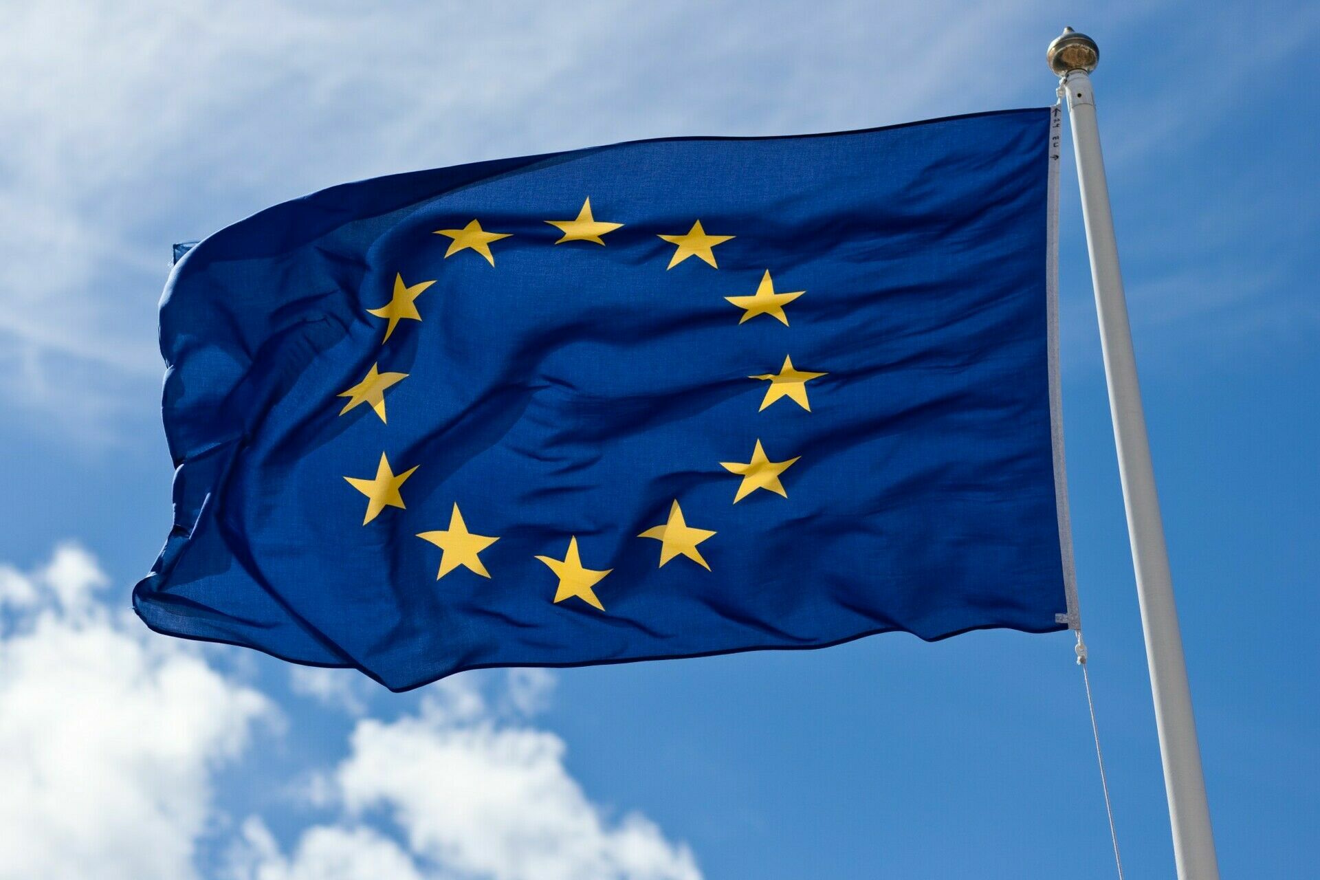 Евросоюз создал единую базу расследуемых дел о терроризме
