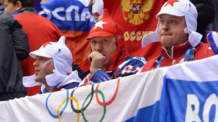 Спортсмены из России на открытии ОИ станут лишь зрителями