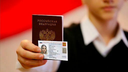 Электронный паспорт гражданина России: как он выглядит и кому он будет нужен