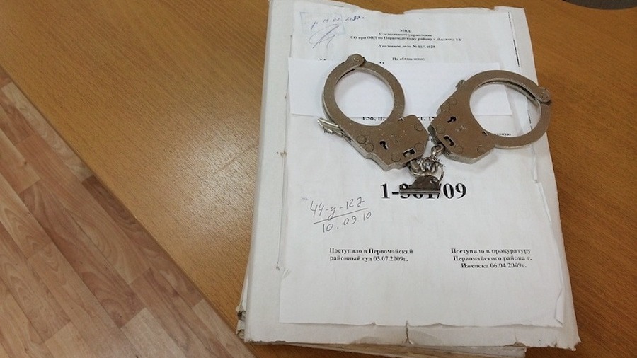 Сотрудники УФСБ по Восточному военному округу задержали украинца за шпионаж