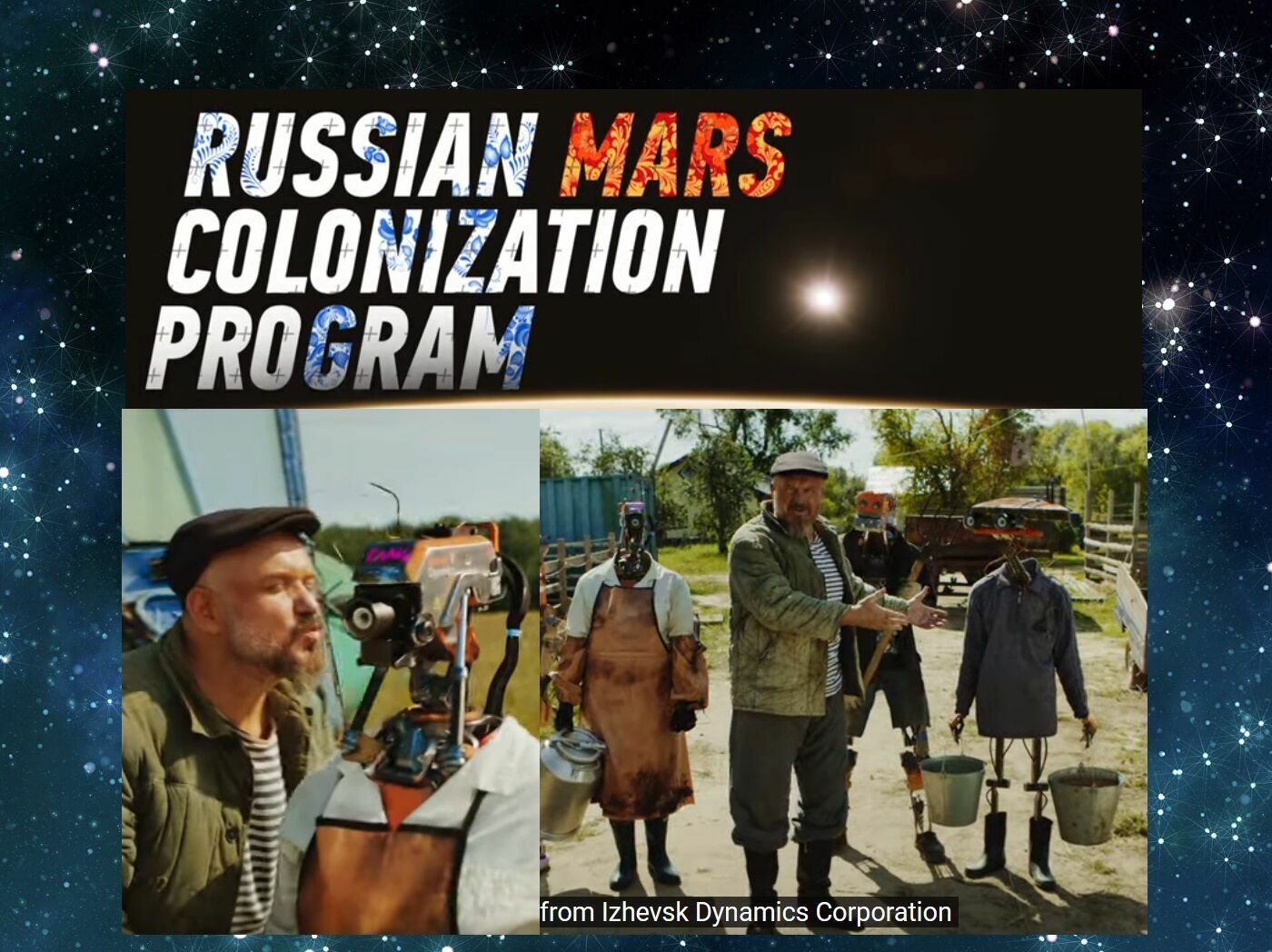 Любовь и андроиды: ролик о русской киберпанк-деревушке на Марсе покоряет интернет