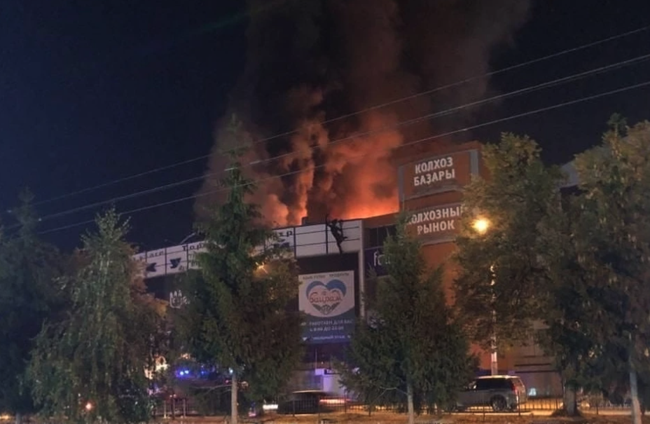 Пожар в ТЦ «Меркурий» в Уфе потушили спустя 1,5 суток