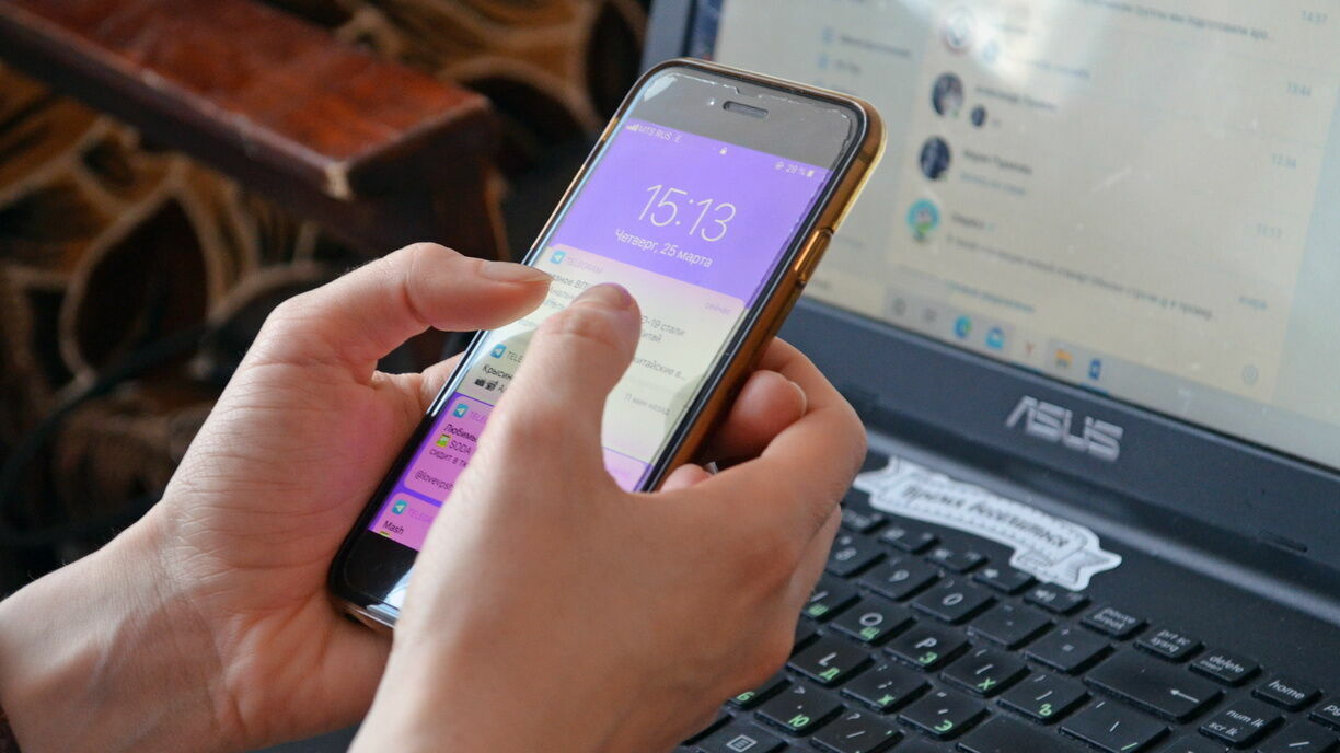 МВД запустит приложение "Антимошенник" для телефонов
