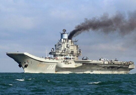 На сирийский поход «Адмирала Кузнецова» потратили 7,5 млрд руб. из бюджета