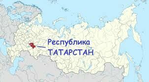 В Татарстане обостряется конфликт вокруг преподавания татарского языка