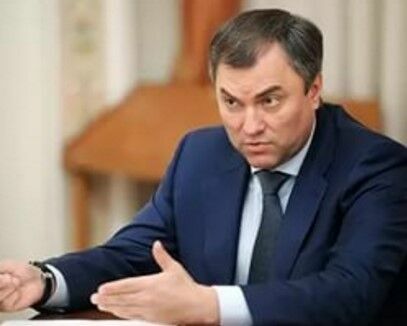 Спикер Госдумы Володин назвал недопустимыми высказывания депутата Милонова