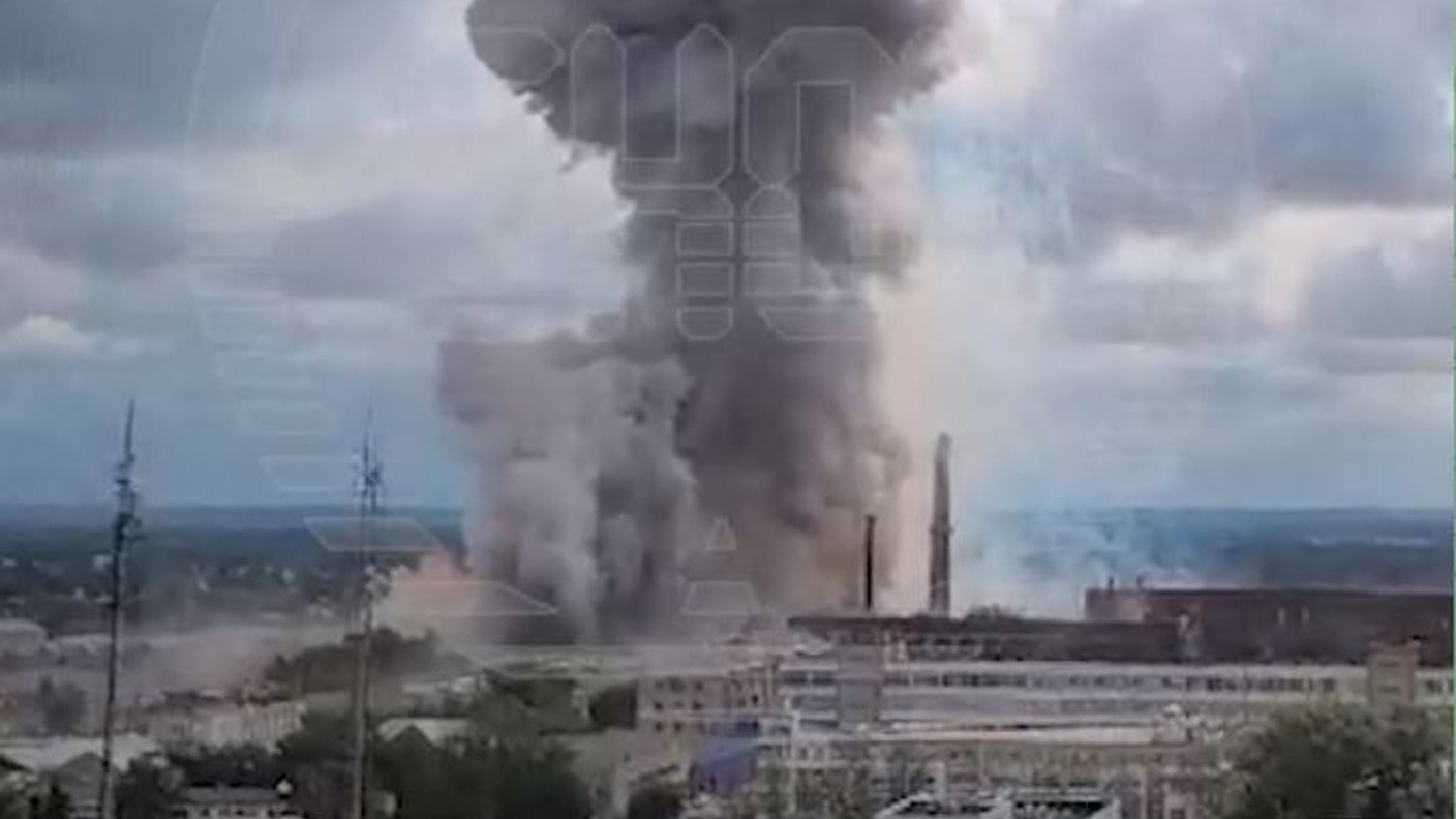 Названа причина взрыва на заводе в Сергиевом Посаде