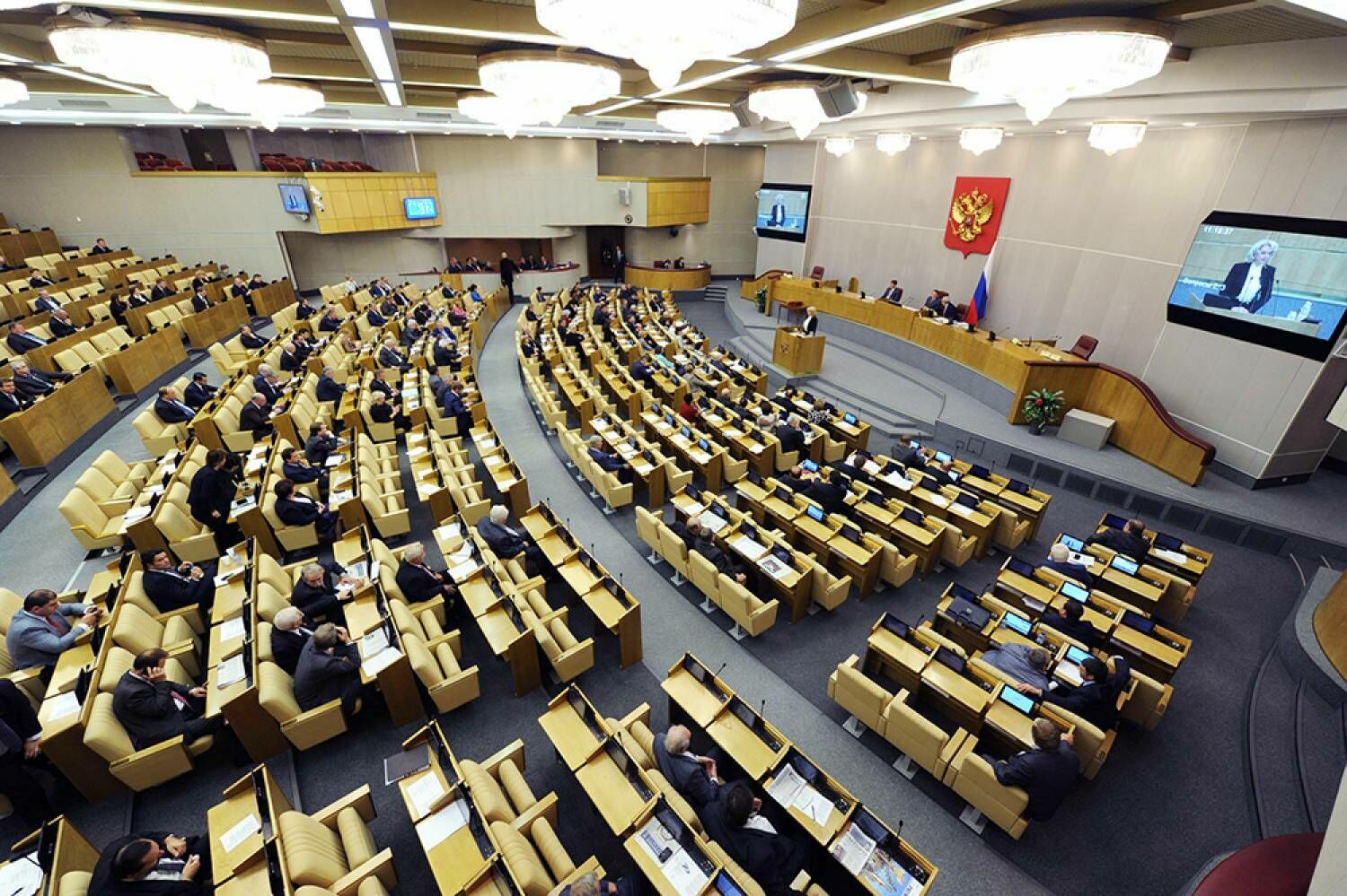 Депутаты Госдумы восьмого созыва провели первое заседание