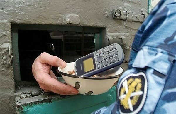 Преступная связь: в российских СИЗО процветает бизнес на мобильных телефонах