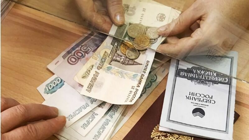 "Не завезли наличные": некоторые отделения Сбербанка испытывают дефицит денег