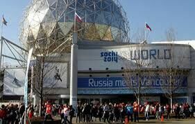 Во время Олимпиады в Пхёнчхане впервые не откроют "Русский дом"