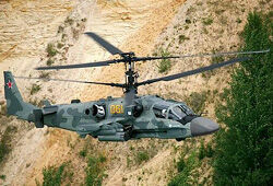 Вертолет Ка-52 «Аллигатор» завершил морские испытания