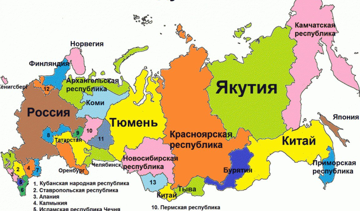 Все поделить? Российская оппозиция создаст правительства регионов РФ в изгнании