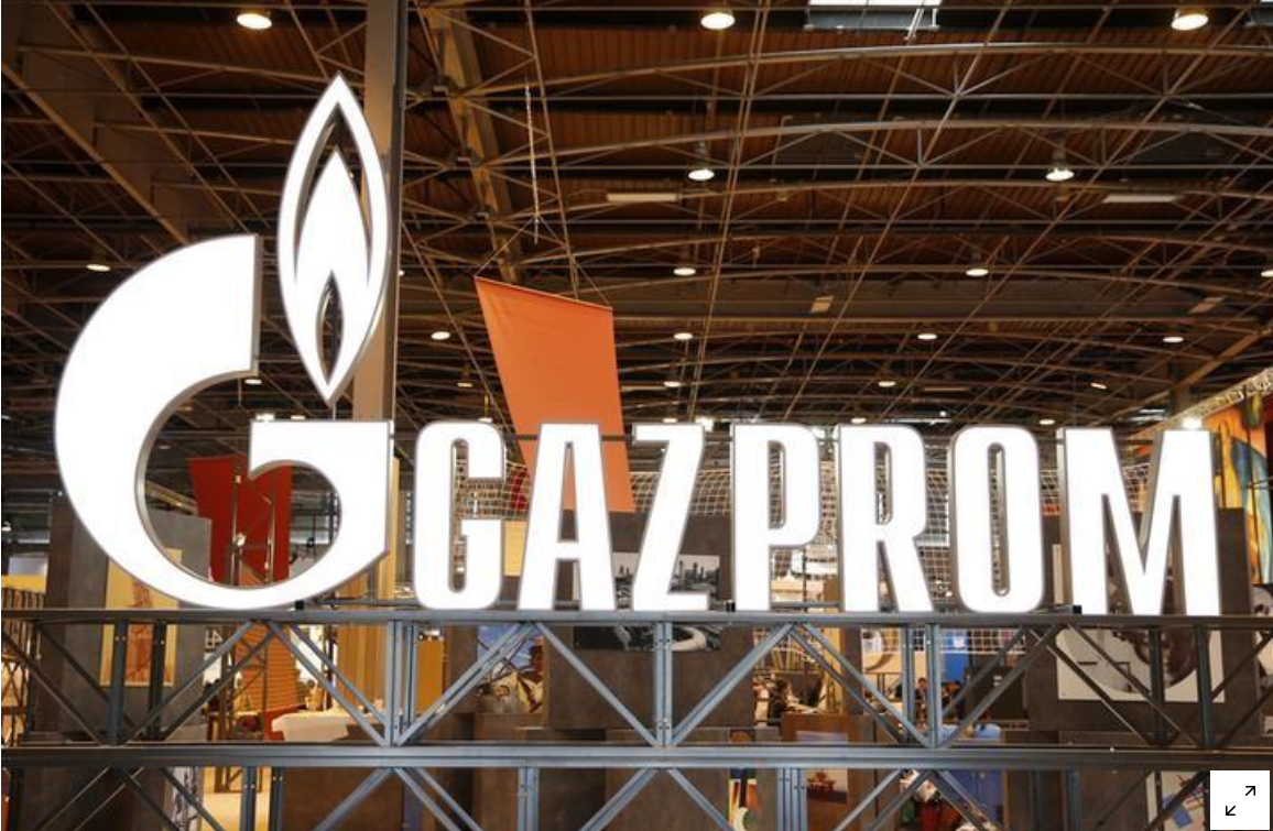 "Газпром" переведёт сотрудников из лондонского офиса в Санкт-Петербург