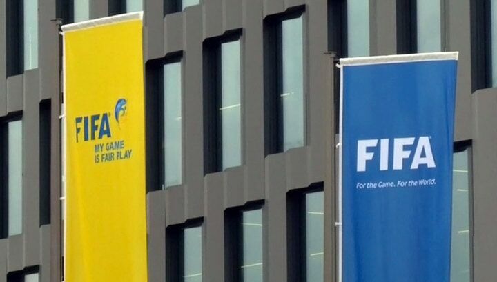 В Швейцарии по подозрению в коррупции задержаны чиновники ФИФА