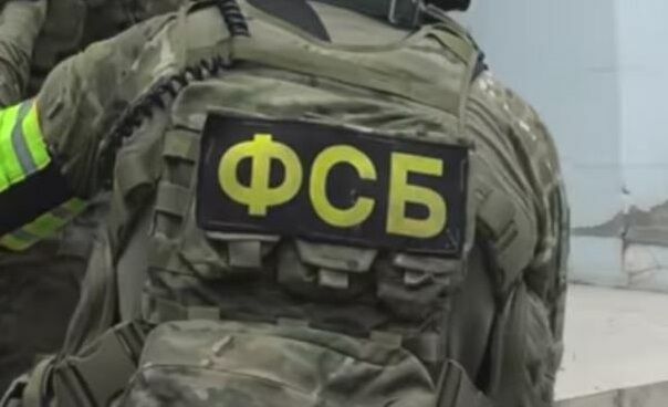 Сотрудник ФСБ впервые осужден за пытки обвиняемого