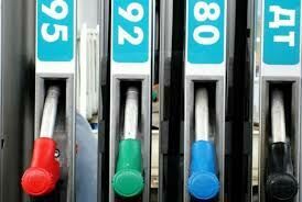 Цены на бензин снизят с 1 июля 2018 года