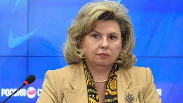 Москалькова насчитала 30 российских политзаключенных за рубежом