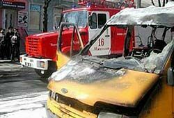 Крупная авария в Москве: сгорела маршрутка