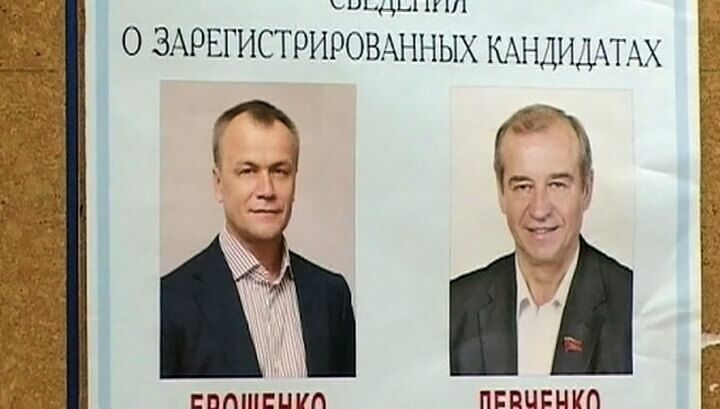 Коммунист Сергей Левченко одержал победу на выборах в Иркутской области