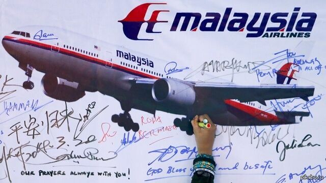 Глава гражданской авиации Малайзии ушел в отставку из-за доклада о МН370