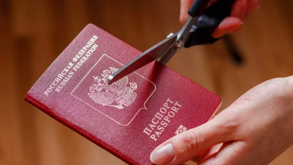 Лишение гражданства за совершенные преступления может стать в России нормой