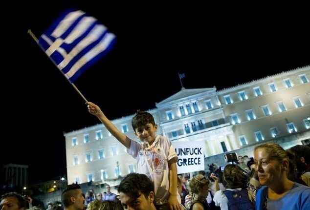 Греция договорилась с кредиторами о третьем пакете финансовой помощи