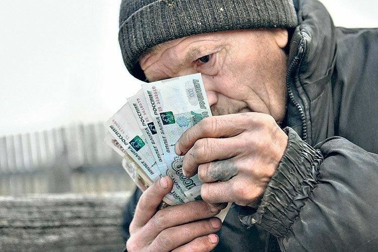Вопрос дня: заставят ли власти россиян платить налоги еще и с пенсий?