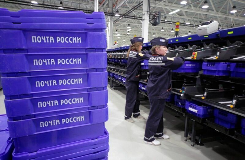 «Почта России» будет идентифицировать клиентов при входе в отделение