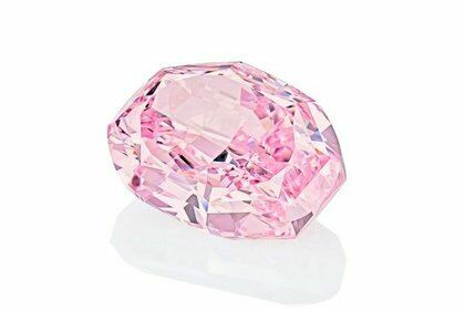 "Алроса" планирует продать розовый бриллиант за $65 млн