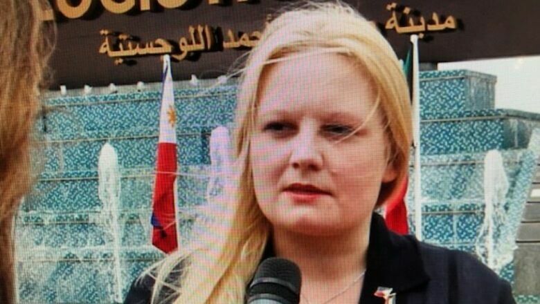 Ложная мишень: почему кувейтский суд оказался так строг к Марии Лазаревой