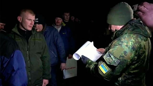 Обмен пленными на Украине завершится через 10 дней