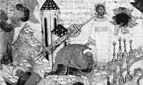 Видение Иоанна Богослова на острове Патмос. Фрагмент древнерусской иконы