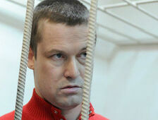 Леонид Развозжаев сообщил суду, что опасается за свое здоровье