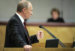 Путин объявил о завершении постсоветского периода в России