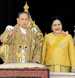 Таиланд празднует 80-летие своего короля