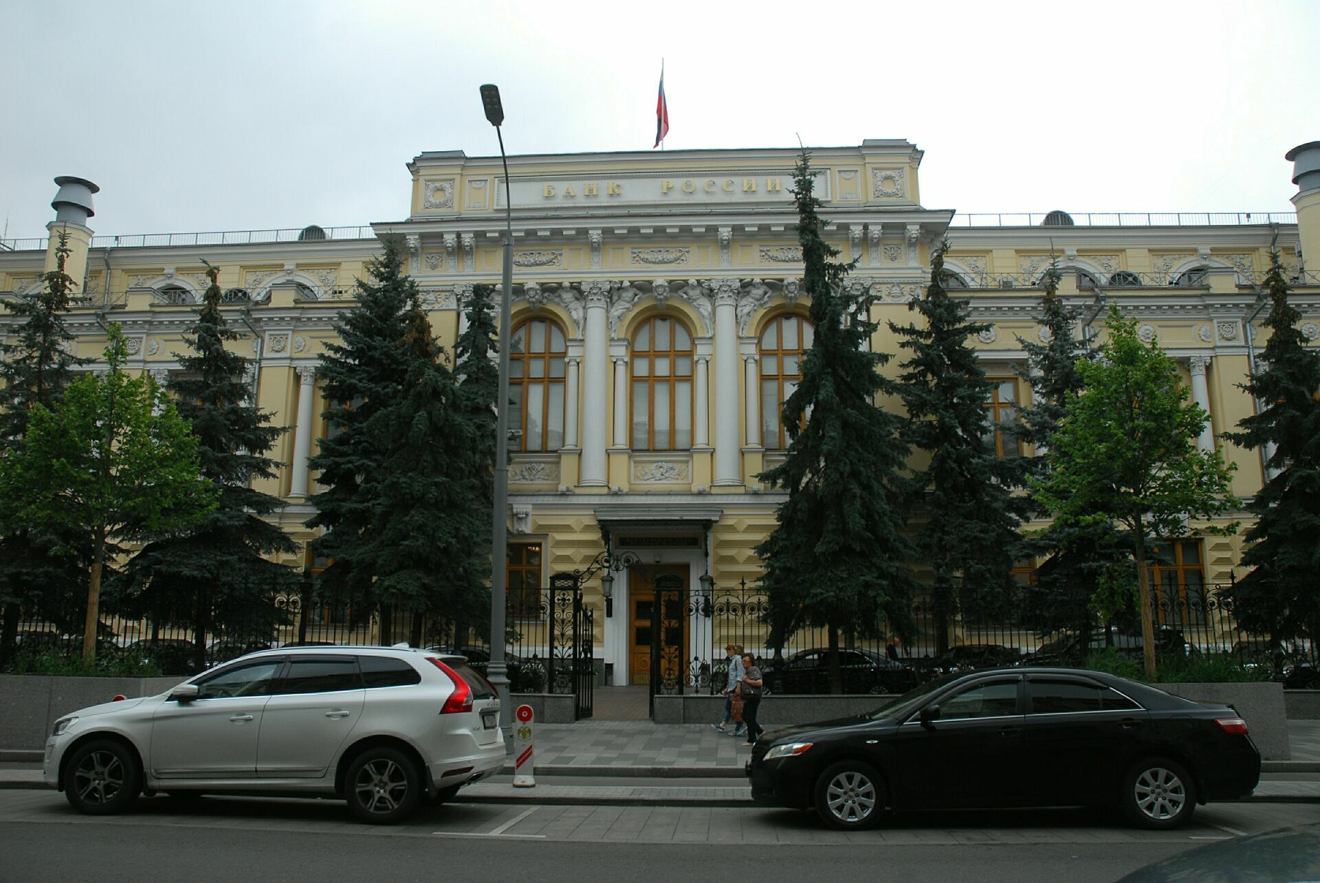 Центробанк отозвал лицензию у банка "Премьер-кредит" и "Сталь-банка"