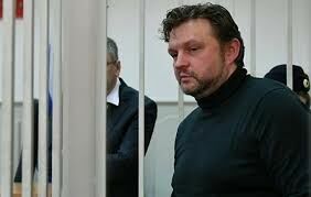 Улюкаев-2: Никиту Белых приговорили к 8 годам колонии строго режима