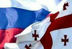 Москва рассчитывает на освобождение граждан РФ из тюрем Грузии